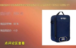 37摄氏度恒温箱品牌