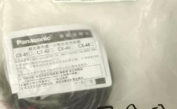 CX-441技术类型具体指什么？