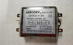 EMI滤波器哪个品牌好？