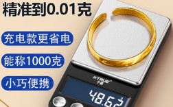 黄金珠宝秤品牌精确怎么选？