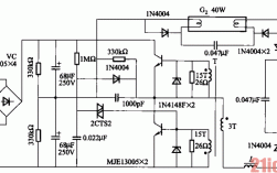 电子镇流器原理维修有何关键点？