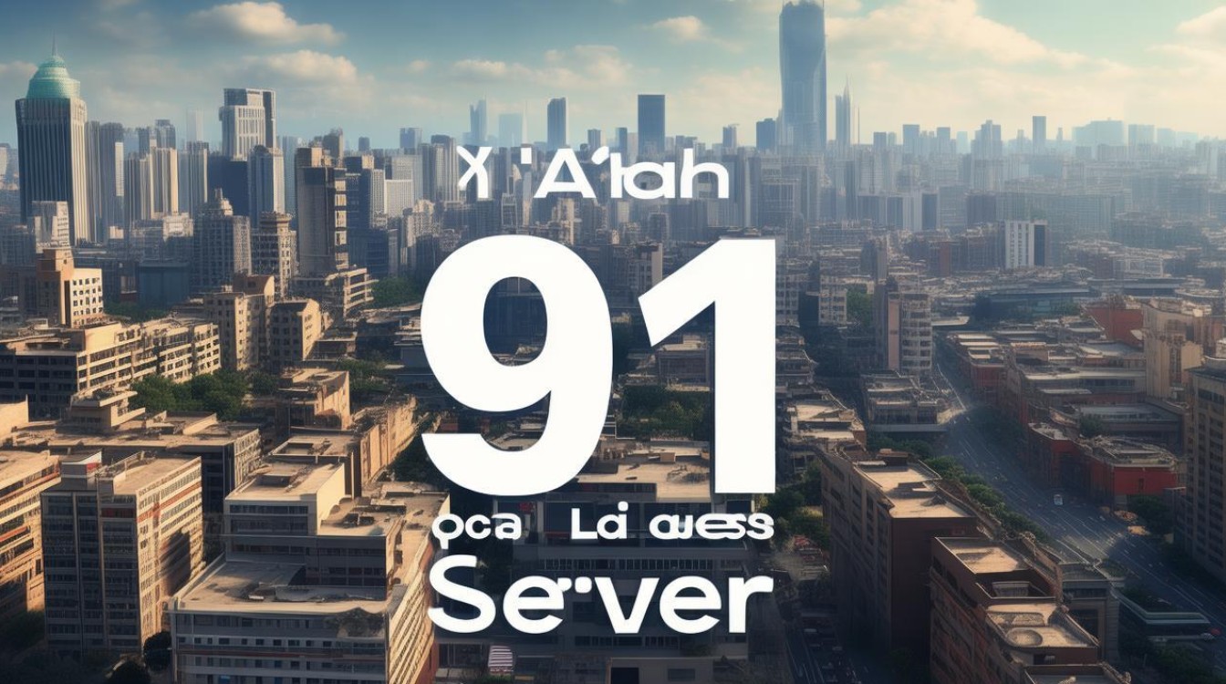 西安新增本土91例server，西安新增本土91例-图2