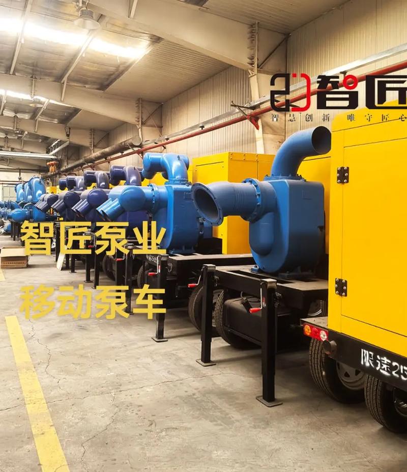 移动式排涝泵车品牌哪家强？-图2