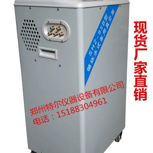 五抽头循环水真空泵品牌哪个好？-图1