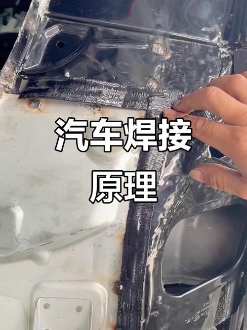 焊接修复技术如何提升案例修复质量？-图2