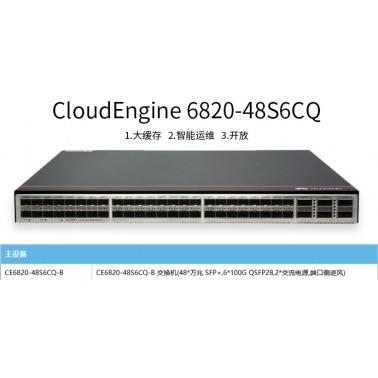 哪些品牌交换机带CE认证？-图1