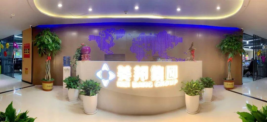 美邦集团控股了哪些品牌？-图2