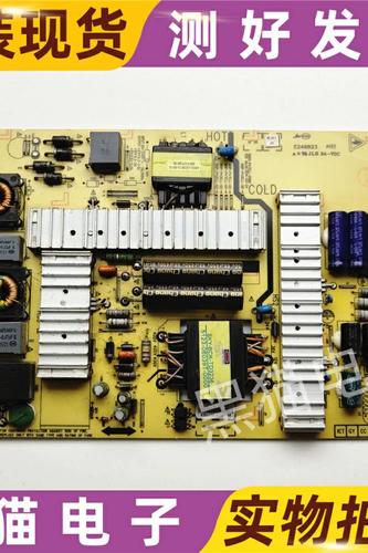 创维42E5ERS电源维修故障何在？-图1