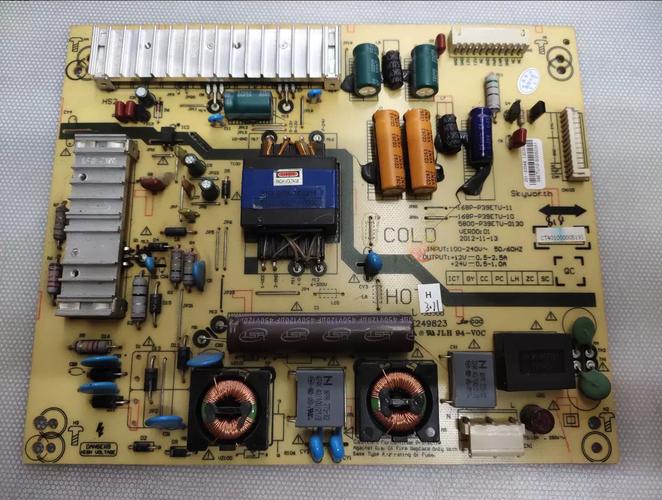 创维47L03RF电源维修故障如何排查？-图1
