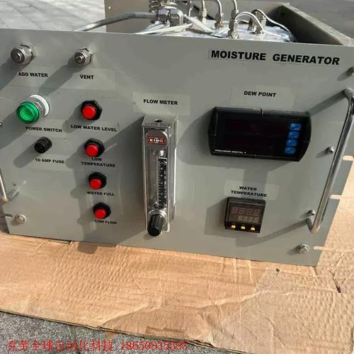 空气氚检测仪品牌有哪些？-图1