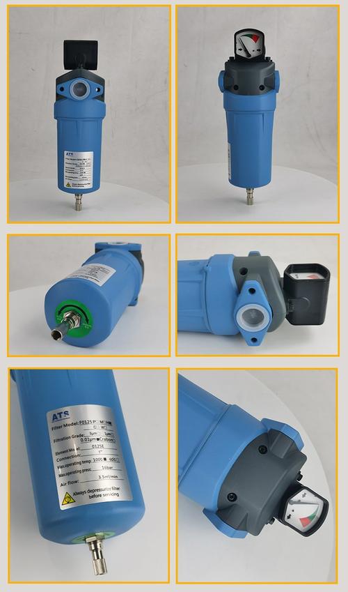 韩国品牌压缩空气过滤器-图2 韩国品牌压缩空气过滤器-图2