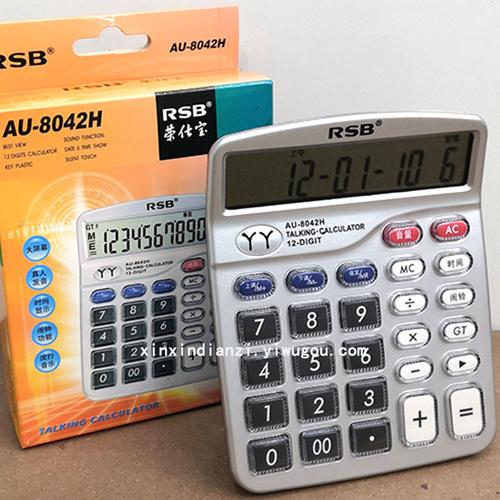 电子式计数器哪个品牌更靠谱？-图2