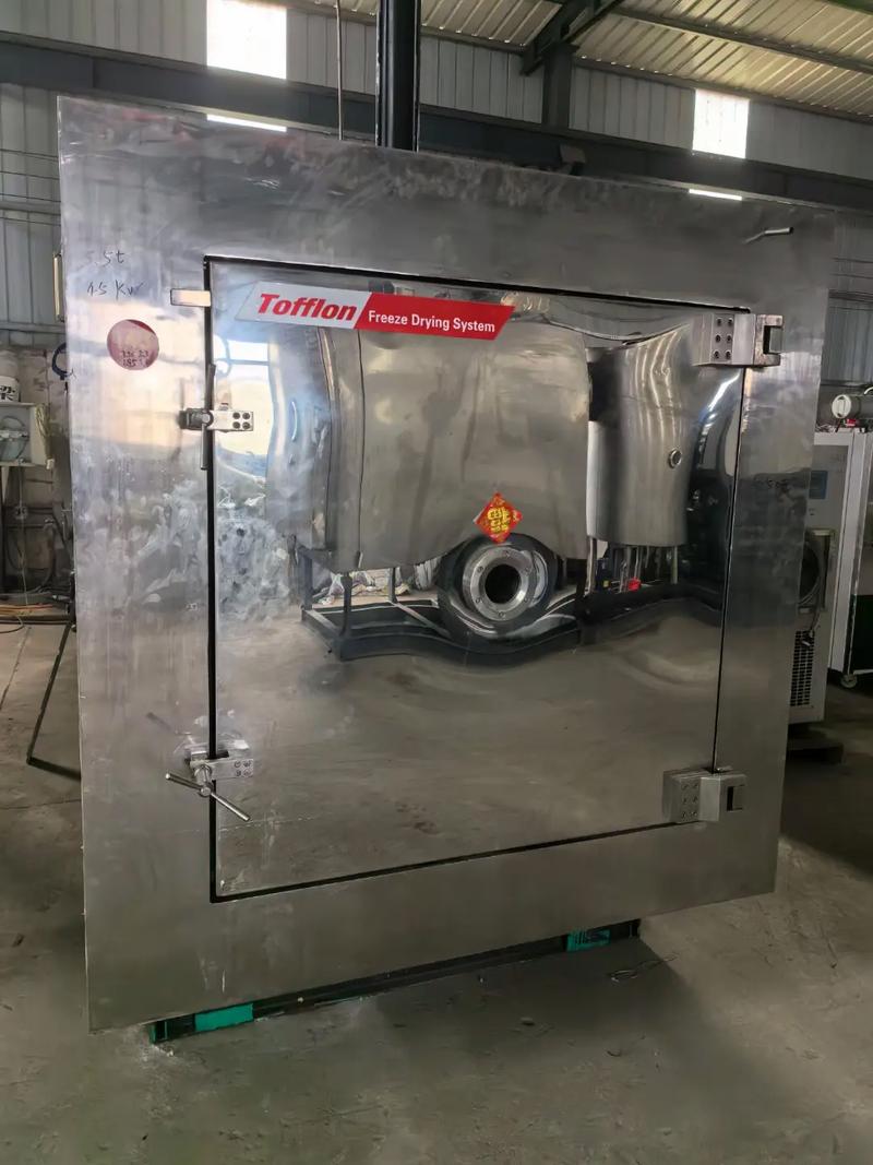 冻干设备品牌选哪家?-图1 冻干设备品牌选哪家?-图1