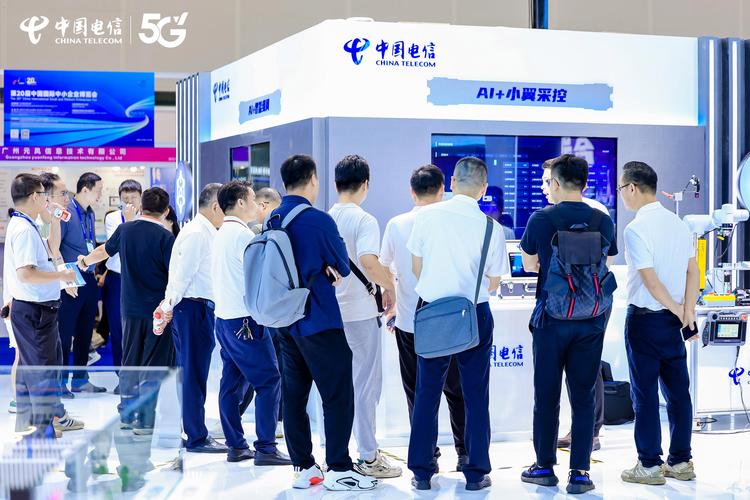 智能变电站技术应用论坛聚焦哪些核心议题？-图2