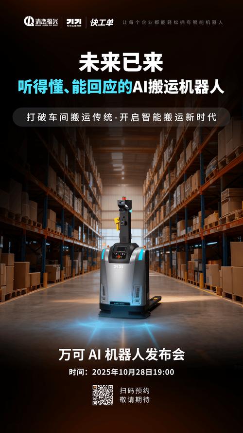 为何自动化选择德国万可品牌？-图2