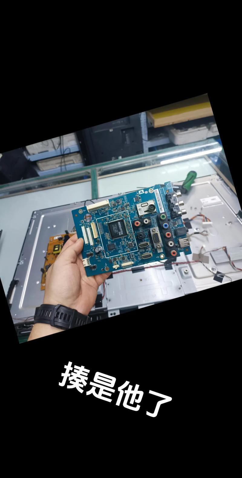 L42E5300D维修资料哪里找？-图3