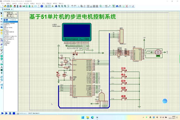 单片机控制工程实践如何快速入门？-图1