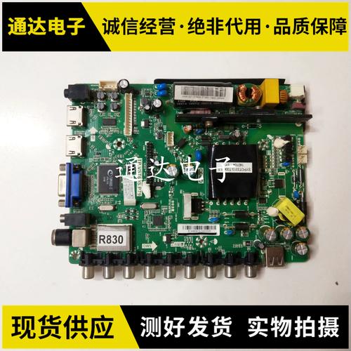 v400hj6pe1维修问题如何解决？-图1