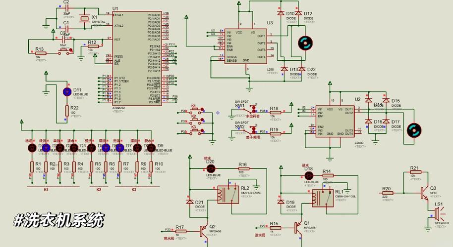 单片机应用系统设计技术如何高效实现？-图1