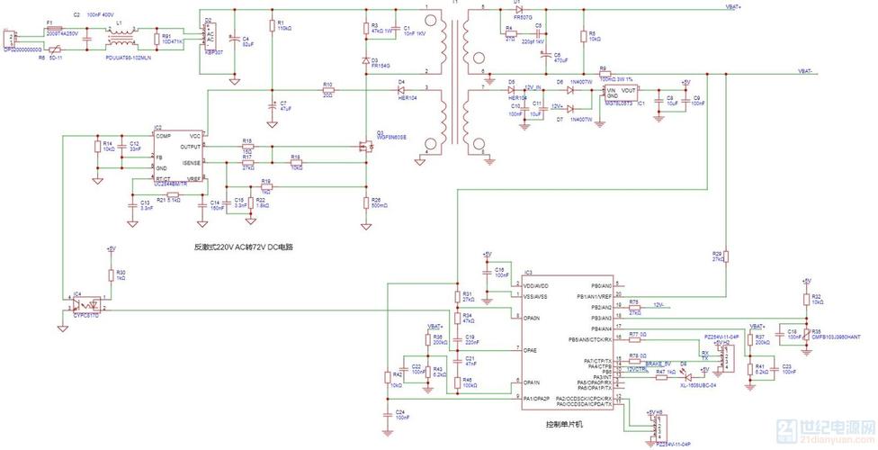 uc3844b开关电源维修常见故障有哪些？-图1