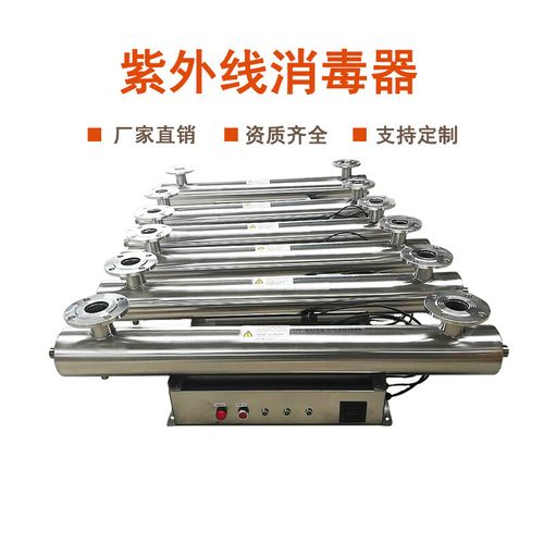 废水紫外线消毒设备品牌哪个好？-图1
