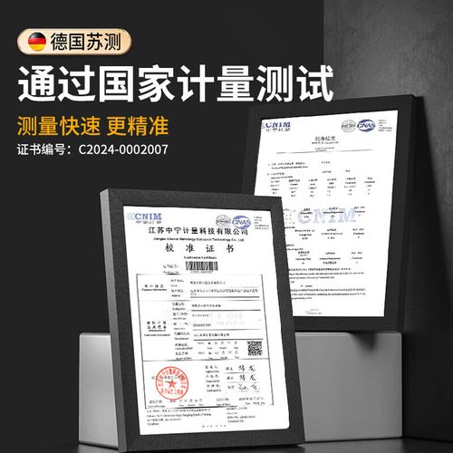 燃气测漏仪十大品牌，哪款更靠谱？-图2