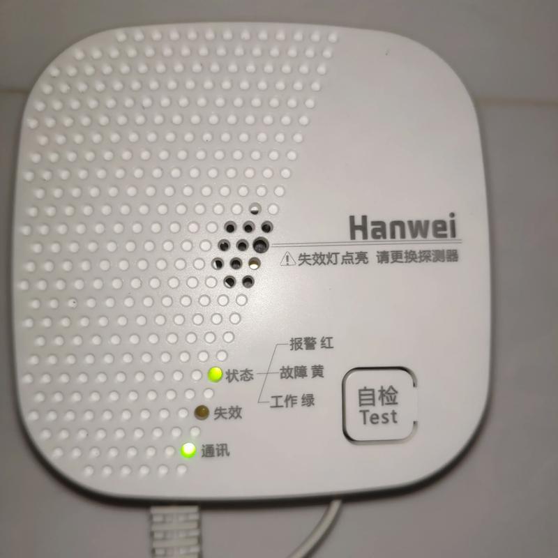 燃气报警器品牌怎么选？-图3