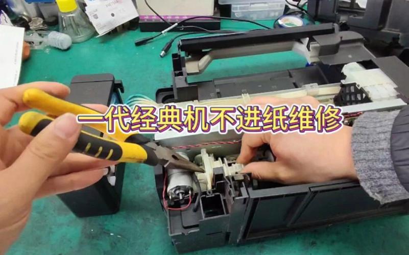 L32F2350B维修视频，故障点在哪？如何快速排查？-图2