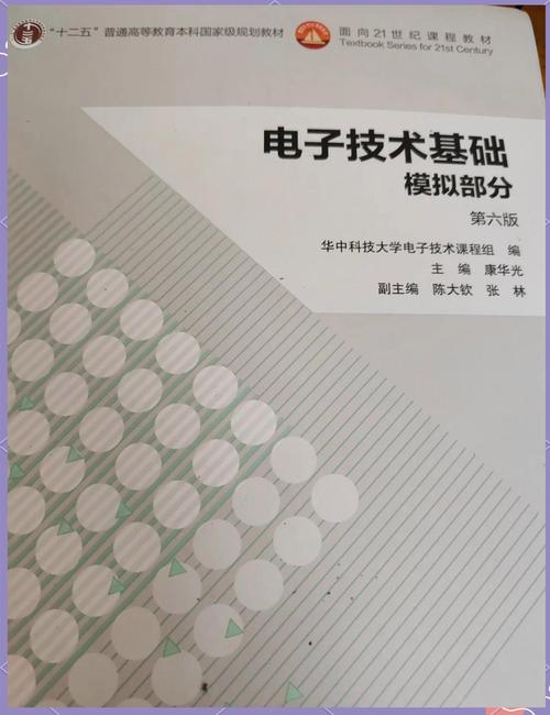这本经典教材为何能长盛不衰？-图1