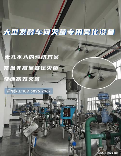 执行隔离技术错误操作会引发哪些后果？-图2