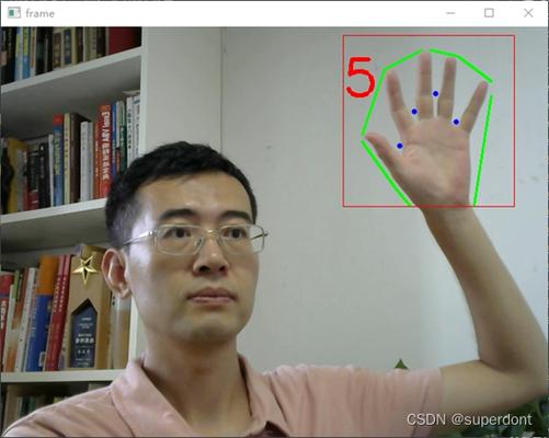 基于视觉的手势识别技术-图3