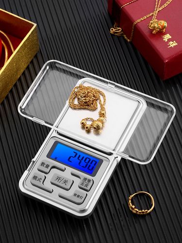 黄金珠宝秤品牌精确怎么选？-图2