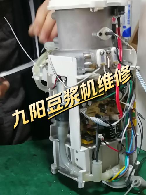 l39e5090-3d维修故障怎么解决？-图1