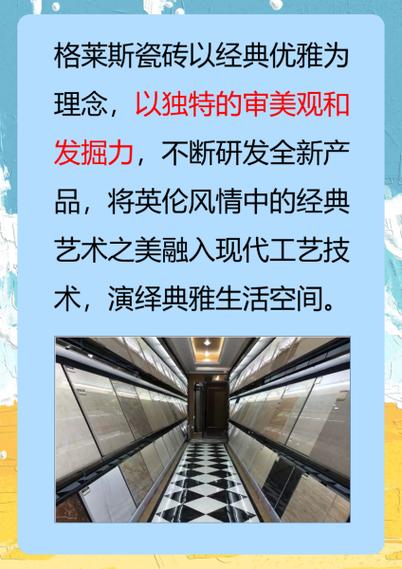 cmp格兰是国外品牌吗-图2