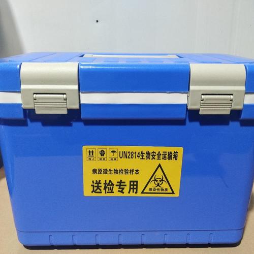 传染病运输箱品牌怎么选？-图2
