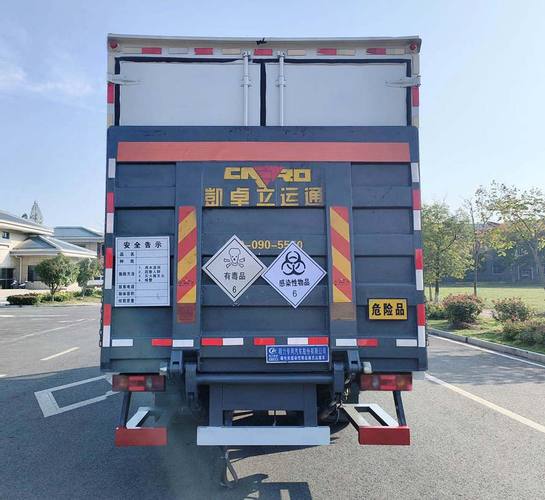 传染病运输箱品牌怎么选？-图1