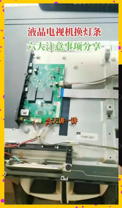 LED灯坏了，自己能修吗？-图3