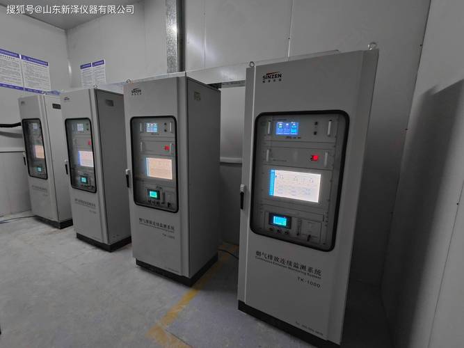 烟气在线粉尘仪品牌哪家强?-图1 烟气在线粉尘仪品牌哪家强?-图1