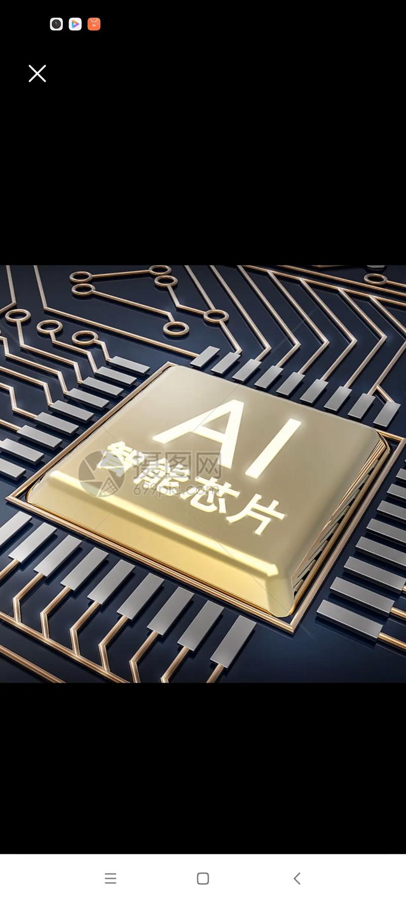 数字集成电路设计，如何突破技术瓶颈？-图3