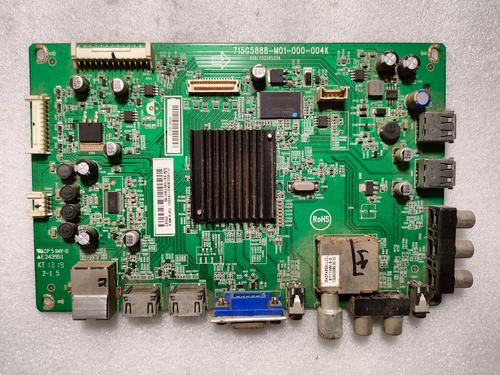 创维42E61HR维修哪里找？-图1