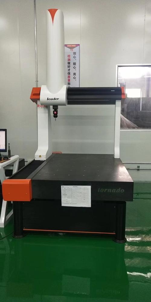 进口三坐标测量仪品牌t如何选？-图3