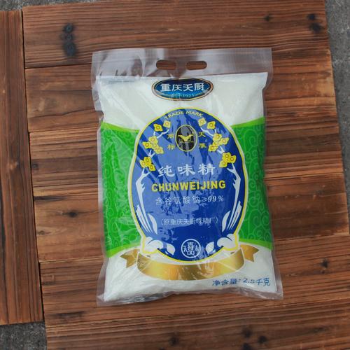 味精包装袋标注啥？成分、日期还是秘密？-图2