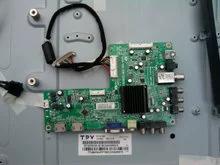 创维32E330E主板维修常见故障有哪些？-图3