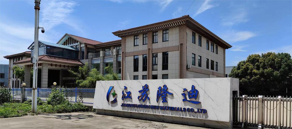 正弦波测试技术有限公司做什么的？-图2