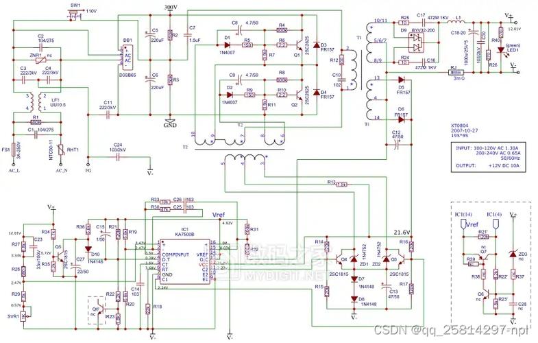 彩电行电路B对地短路，如何快速维修？-图3