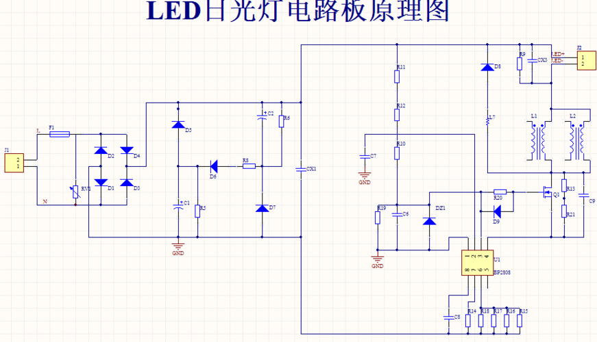 LED日光灯如何工作及维修？-图2