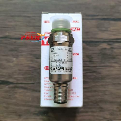 贺德克是哪个国家的品牌？-图2