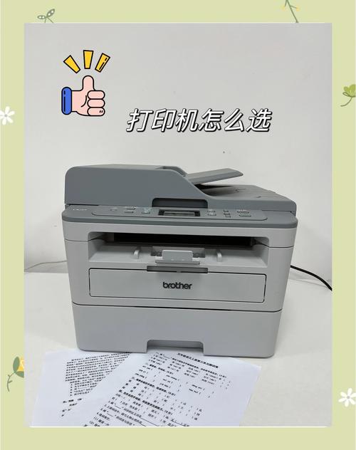 创维42L16HF维修手册故障怎么查？-图3