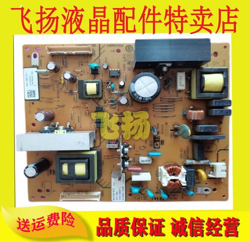 Sony 32BX320维修常见问题有哪些?-图1 Sony 32BX320维修常见问题有哪些?-图1