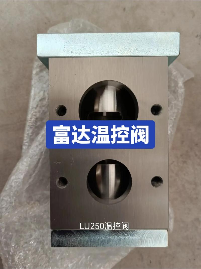 螺杆机温控阀有哪些品牌推荐？-图1